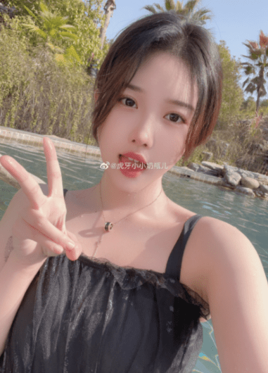 虎牙小小奶瓶儿魔法书定制导航