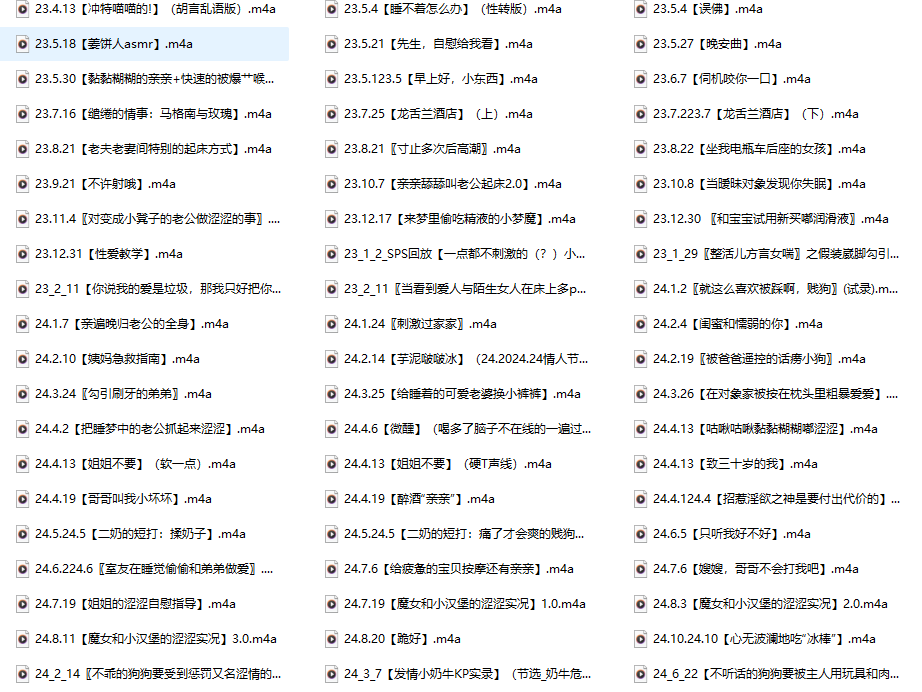 索菲亚喵酱162A，那种刚刚好的温柔