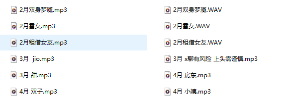 希丝奈cisne 2-4月舰礼音声12A：那只“钢板大鹅”的轻语，是耳朵最无法免疫的助眠神器