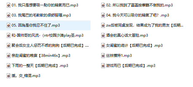 CV焱绯音声作品15A:那个把声音玩成“按摩”的女孩,每一秒都是颅内减压