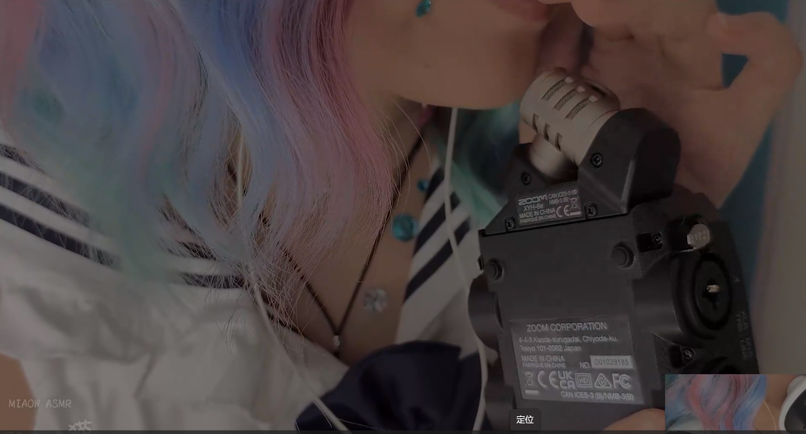 阿郁的小黑猫7V:一份兼具治愈与微醺感的声音私藏