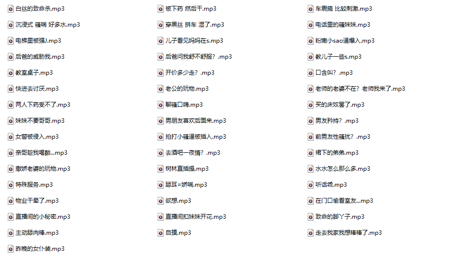 盒岛秘藏编号46A：猫耳酒白的独家温柔，为什么让耳朵一秒沦陷？