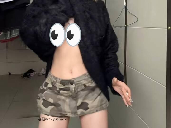  抖音乌撒奇大帝岛遇日常：乌撒奇是她的代号，大帝是她的气场，这个女孩把神秘和霸气揉在了一起