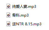 拆解Burnthiscity《3A》:一位低调声优的第3部纯享版,凭什么口碑这么好?