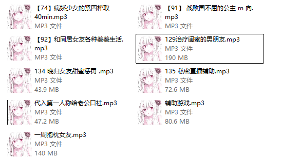 拆解娆娆Shylie舰长专属《9A》：从免费区到舰长区，她的耳语为何让人越听越沉迷？