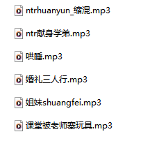 B站我是呆鱼叽吖舰长礼物回馈音频6A——她的声音,是失眠海底那只陪你吐泡泡的解忧小鱼