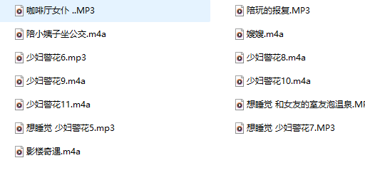 深夜私藏分享:想睡觉音频17A,那份不吵不闹、只等你睡过去的温柔