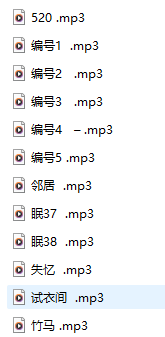 小馨又没睡觉×B站音声《12A》：跨过7月和8月，这份纯享版陪伴请查收
