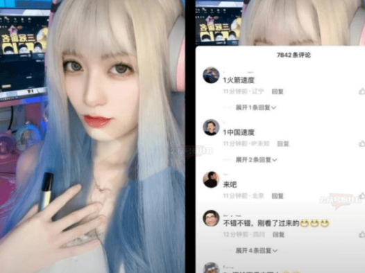 抖音月月大小姐1.41视频事件，与LOL游戏代打视频遭泄露，已清空账号退网