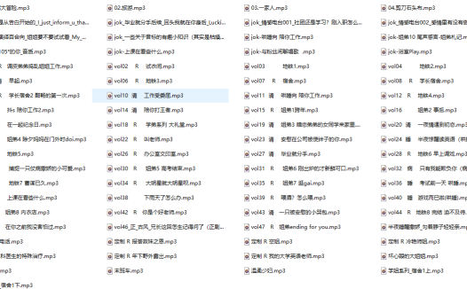 她笑的那一下没忍住——JOK音声77A里最动人的不是台词，是那个自然流露的瞬间