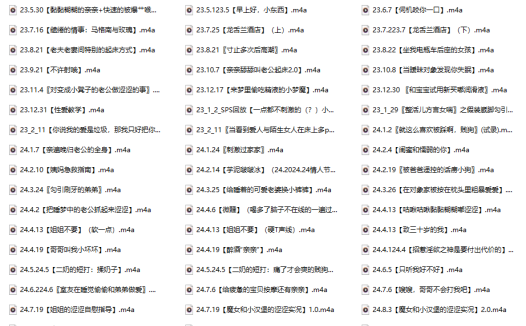 索菲亚喵酱162A，那种刚刚好的温柔