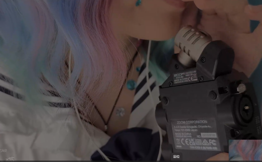 阿郁的小黑猫7V:一份兼具治愈与微醺感的声音私藏