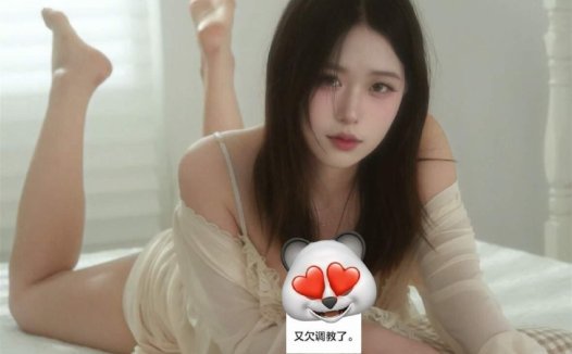 抖音小羊少岛遇日常:小羊是她的属相,少是她的状态,这只羊把温顺和稀缺揉在了一起